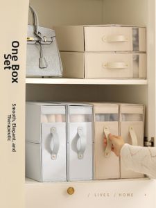 TIANZONG | Foldable Fabric Wardrobe Storage Boxes Set of 4