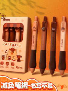 Soft Grip Click Pen High Aesthetic Fat Panda Pen Quick Dry European Bag Pen 0.5 Black Water Pen Large Capacity for Exam Use