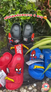 รองเท้าแตะเด็ก สไปรเดอร์แมน 2 สาย รองเท้าเด็ก พื้นนุ่ม ใส่สบาย (Sk42)