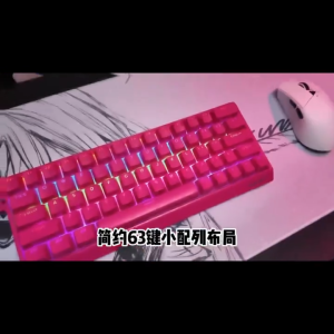 EWEADN DK63 60% Tri-mode RGB Rechargeable Wireless Mechanical Keyboard 63% Gaming Keyboard