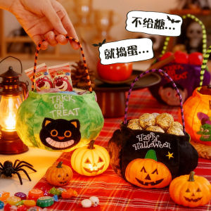 Halloween Trick-or-Treat Bag Childrens Pumpkin Ghost Ghostly Atmosphere Costume Plush Handheld Prop for Festive Occasions