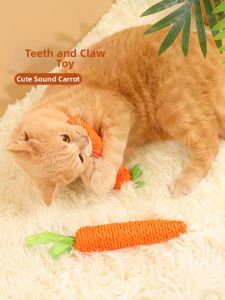 7o | Entertaining Teething Scratching Bell Jingle Cat Toy