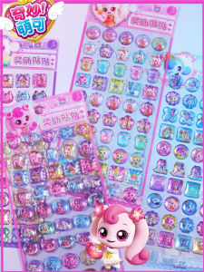 สติ๊กเกอร์ประดับเพชรคริสตัลรางวัลสำหรับเด็ก กลยุทธ์การเรียนรู้แบบเด็ก ติดกระดาษติดผนังสำหรับเด็กหญิง อุปกรณ์ตกแต่งบ้าน