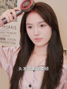 🔥Breo Scalp 3 Premium Scalp Massager Stimulates Hair Growth with Serum and Red Light Waterproof