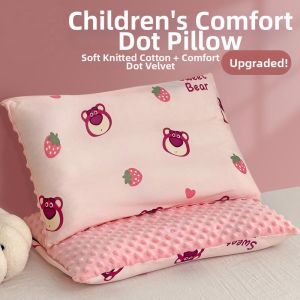 Childrens Bean Shaped Pillow Core