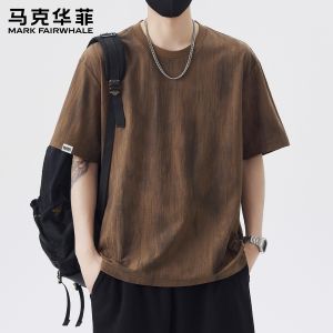 Mark Fairwhale | Retro Lightweight Short Sleeve T-shirt
