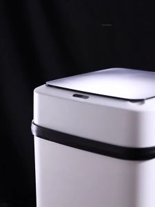 Intelligent automatic sensor trash can 10L/13L/15L household intelligent automatic sensor trash can