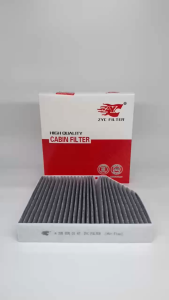 [ZYC] Lọc điều hòa than hoạt tính ở bên trong cho dòng xe Mercedes-Benz (Mã: A 205 835 01 47)
