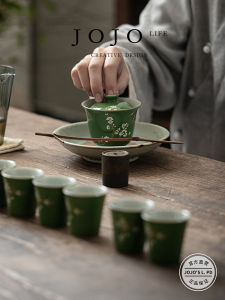 Vintage Single Tea Cup Climbing Plant Gongfu Tea Set Ceramic Simple Style Chinese Style Universal Tea Tableware from Mainland China