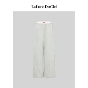 La lune Du ciel | Quần Tây Thoáng Rộng Với Dây Đai Màu Sắc Có Thể Tháo rời