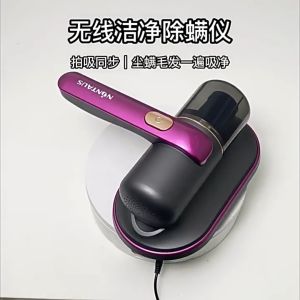 Mite Remover Wireless Version Anti Dust Mite Vacuum Cleaner cordless Handheld household 13000Pa Anti-dust Mites for Bed MattressUV-C ultraviolet rays Makita Robot Vacuum Cleaner - Lazada