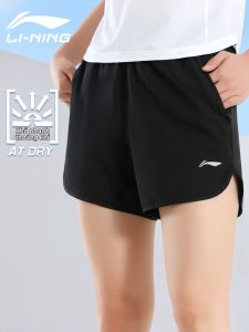 LI-NING | Quick-Drying Short Pants For Running Fitness Yoga Summer 3-Inches