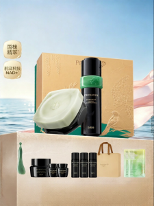 pechoin | Firming Soothing Skincare Face Cream Set