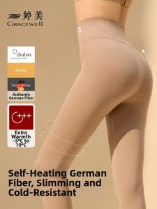 GRACEWELL | Ladies Fleece-Lined Warm Pants Tencel