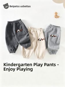 Usbettas | Spring New Children Sport Pants