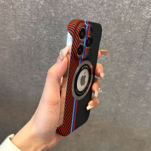 Ultra-Thin Magnetic Carbon Fiber Pattern Phone Case for Apple 14 pro Max 13 pro 12 Trendy Brand 15 pro Protective Cover Anti-Fall High-End Feel