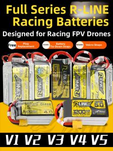 GESHI | RlineV3 Model CFPV Cross-country Drone Battery