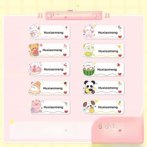 Waterproof Tear-Resistant Nursery Name Labels Iron-On No Sewing Required for Childrens School Uniforms And Personal Items