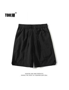Quick Dry Ice Sensation Short Pants Five-Quarter Beach Sports Casual Versatile INS Summer Trend for Teenagers Youth Popular Loose Fit