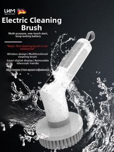 LHM | Multifunctional Electric Cleaning Brush