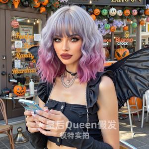 Halloween Cosplay Short Colorful Wig Women Full Head Cover Dreamy Purple Wave Hair High Temperature Silk Wig for Anime Or Cosplay