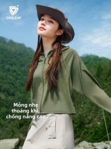 COSLEAF | UV Protection Summer Fitness Jacket