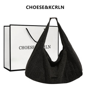 Choese & Kcrln Denim Jean Bag Cycling Crossbody Bag Large Capacity Retro Airbag Lightweight Travel One Shoulder Bag