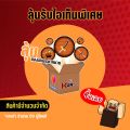 ขายดี เผ่า V4 T1-T10(การันตีเผ่าวี4เทียร์1-10 100%) สุ่มดาบดำเหลือ ( 37 ชิ้น ) BLOX FRUITS 2450 (MAXED) ปลอดภัย ใช้มือฟาร์ม ไม่มีการใช้แฮ็ค Roblox ลุ้นดาบดำ!!. 