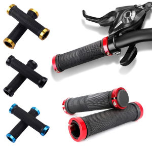 2pcs Bicycle Cycling Handlebar  Double Grips Mountain Bike Bar BMX U-350
