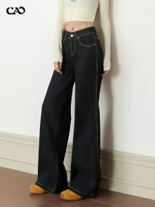 Loose Womens Bell Bottom Jeans Retro Style Spring Autumn New Deep Color Slimming Wide Leg Pants Comfortable Casual Trousers