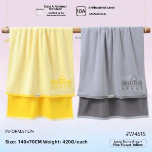Antibacterial Absorbent Thick Home Use Towel