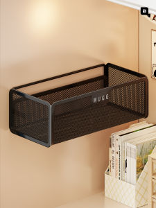 MUGG | Wall-mounted Hanging Shelf For Storage