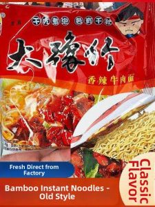 Spicy Beef Flavor Instant Noodles