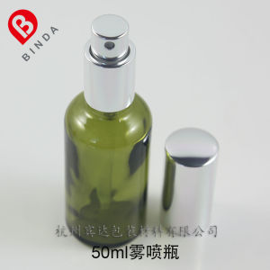 Bình Tinh Dầu Màu Ô Liu Binda F 10/15/20/30/50/Ml Bình Phun Sương Mịn Bình Sữa Đầu Phun Bạc Sáng