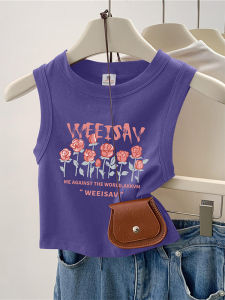 Áo Ba Lỗ Không Tay Ngắn Phong Cách Mỹ Cạp Cao Dành Cho Nữ Mùa Hè Mới Áo Ba Lỗ Dây Đeo Dopaamine in Họa Tiết Hoa Cotton