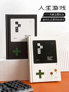 Original Personalized A5 Hardback Notebook Life Game Record Book Creative Trendy Dairies Notebook for Students And Business People