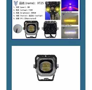 (TERBARU!!) LED LASER D2 PREMIUM ANGEL EYES SENJA BELAKANG LAMPU SOROT MOTOR 4 MODE PUTIH KUNING DEVIL MERAH KEDIP UNIVERSAL (HARGA SATUAN)