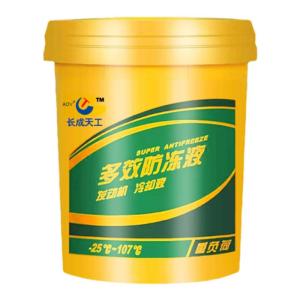 BONINGYU | Heavy Duty Multi-Effect Antifreeze Coolant 9kg