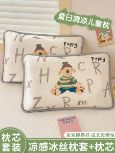 Gối Trẻ Em Bằng Lụa Băng Mùa Hè a Lớp Có Vỏ Bọc 6 Tuổi Trở Lên Học Sinh Tiểu Học Gối Trẻ Em 3 Tuổi Chuyên Dụng Mẫu Giáo