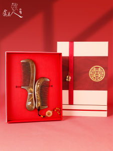 Wedding Wooden Comb Gift