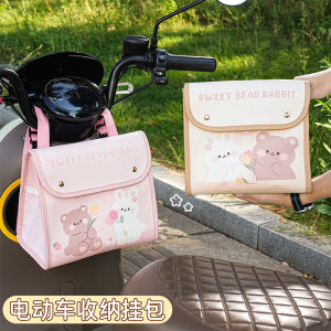 Túi Đeo Tường Xe Điện Túi Đựng Mũ Túi Đựng Sạc Đồ Dùng Xe Hơi Chống Thấm Nước Dễ Dàng Lắp Đặt Đồ Dùng Đa Năng Cho Mọi Loại Xe Điện