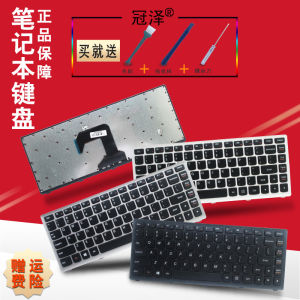 พิมพ์เลนส์แบบติดตั้งในสำหรับโน้ตบุ๊ก Lenovo S300 S305 S435 S436 S400 S410 S405 S415 M40-70 M40-35 S40-70 L1000 S310 I1000