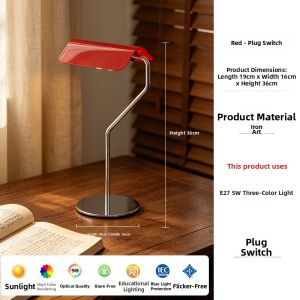 OUCHAO | Designer Creamy Style Nordic Modern Simple Decorative Lamp