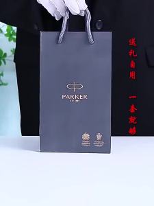 HERO | Bộ Bút Máy Cao Cấp Parker Vector XL Dành Tặng Nam Giới Dụng Cụ Viết Kinh Doanh Thanh Lịch Với Ngòi Thép Không Gỉ Lý Tưởng Cho Luyện Viết Thư Pháp Cao Cấp.