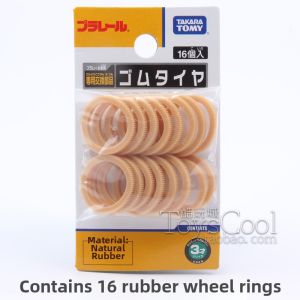 Electric Train Kit Connectable Rubber Parts