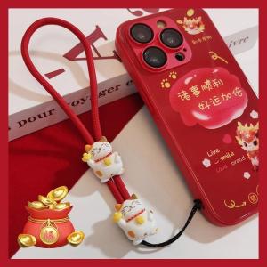 Lucky Cat Red Phone Case Strap Short Womens Handheld Wrist Rope Secure Anti-Loss Hand Rope for Mobile Phones Digital Accessories