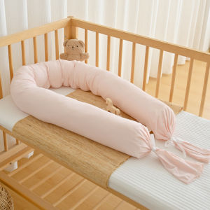 ANYOUBI | Cooling Bumper Bed Surround Side Sleep Pillow