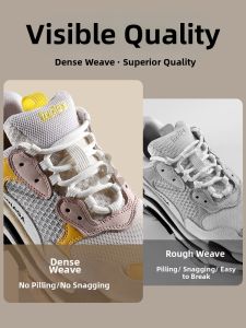 ZHIHAOEN | Non-slip Durable Round Athletic Shoe Laces