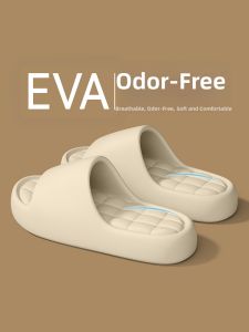 Molly | Slip-resistant Anti-odor Thick-soled Summer Indoor Slipper