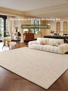 xy | Ice Silk Cooling Floor Mat Living Room Bedroom Easy to Clean